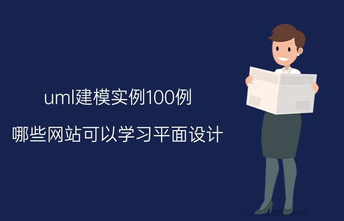 本手机的二维码怎么扫描 谁知道怎么扫自己手机上的二维码？